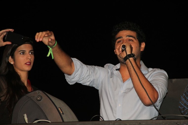 NDU SKYBAR Full Of Stars